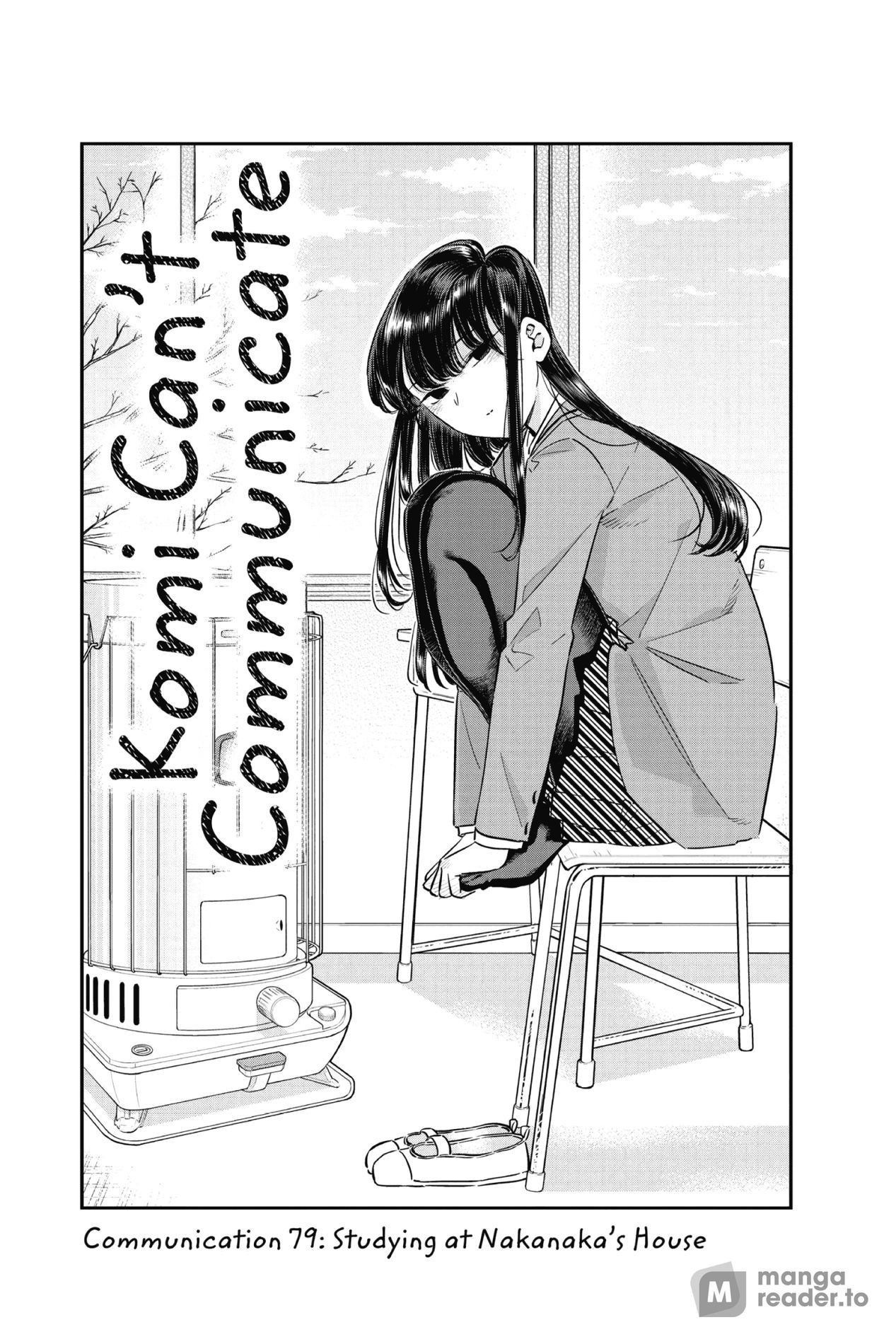 Komi Can’t Communicate, Chapter 79 image 01